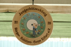 1220058